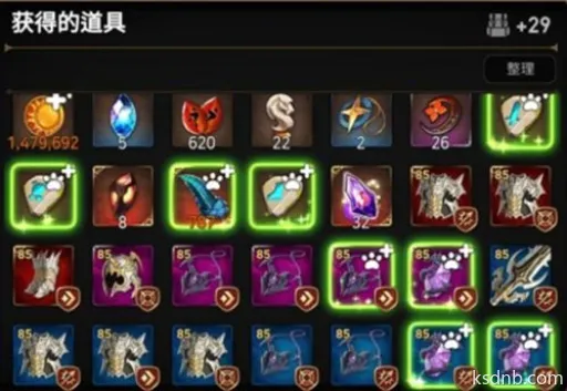 《银与绯公测阵容攻略:2025年最强开荒搭配》 《银与绯公测阵容攻略:2025年最强开荒搭配》